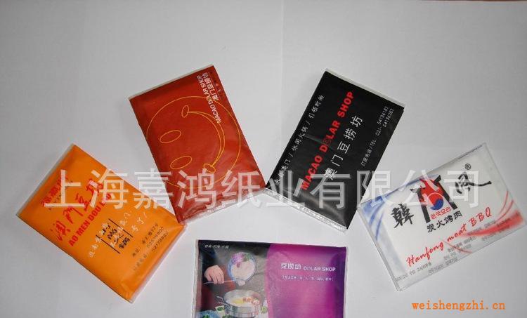 【優惠價格】定做酒店廣告面巾紙上海面巾紙廠家
