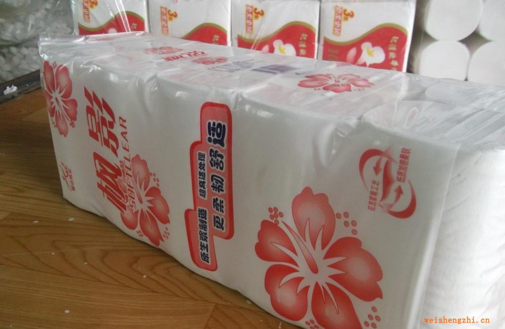 大量批發(fā)再生衛(wèi)生紙、訂制衛(wèi)生紙、環(huán)保衛(wèi)生紙、環(huán)保衛(wèi)生紙
