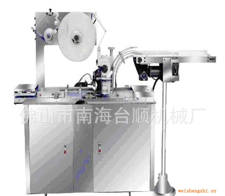 香皂包裝機，肥皂包裝機，橡皮包裝機