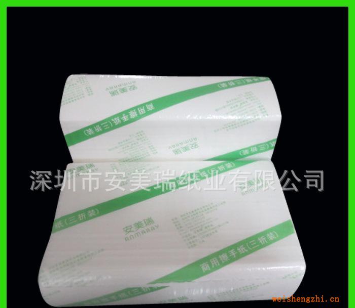 長期供應安美瑞擦手紙三折擦拭紙個性面巾紙彩色面巾紙