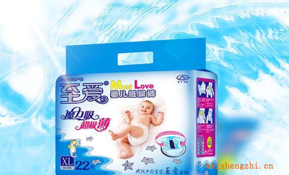 XL碼22片至愛(ài)嬰兒紙尿褲/立體護(hù)圍/超極薄/藍(lán)芯/復(fù)合透氣