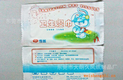 【廠家供應(yīng)】無紡布散不爛的濕巾一次性單片濕巾酒店濕巾濕巾