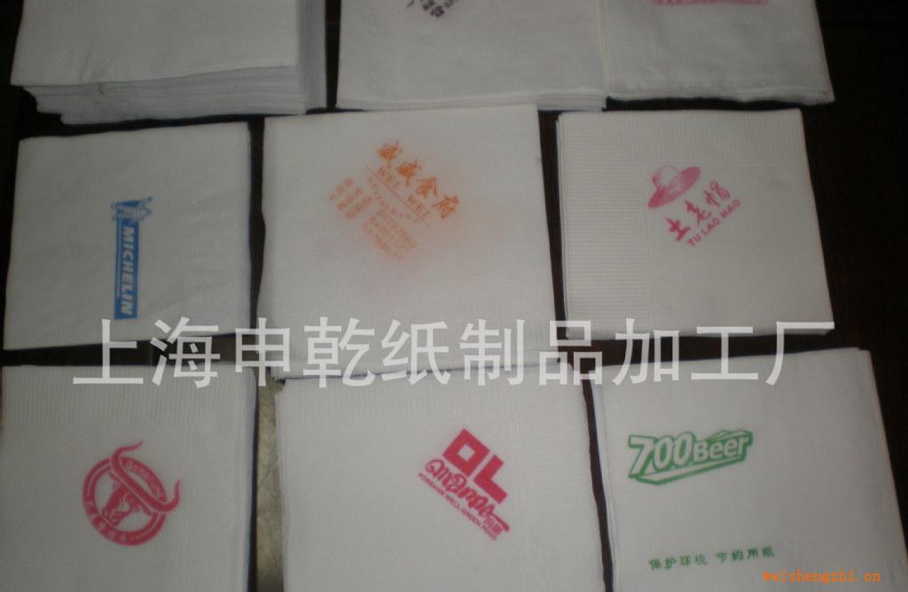 大量供應230單層餐巾紙、餐飲用餐巾紙、商務用餐巾紙