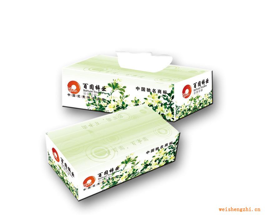 廣告盒裝紙巾【1005純木漿】方便面巾紙，紙巾衛生紙盒抽抽紙