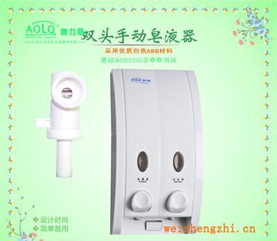 供應款式新穎時尚皂液器洗手液器浴室皂液器衛浴皂液器