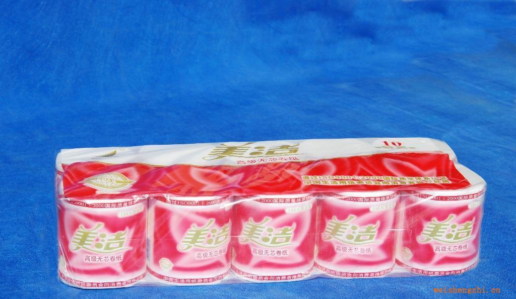 美潔草漿無(wú)芯卷紙（CJ0010C）