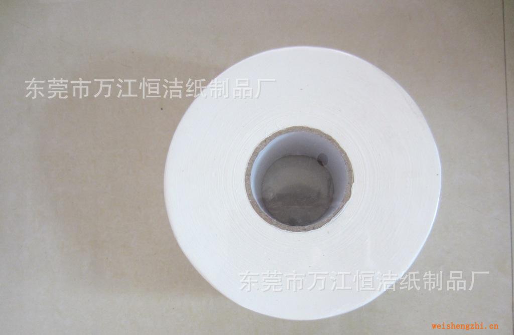 【廠家直銷】大卷紙.商務大卷紙.衛生間專用大卷紙