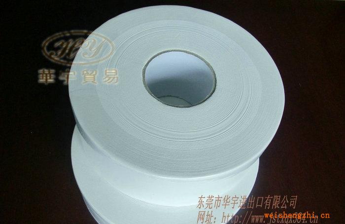 供應小盤紙，卷筒紙可OEM加工