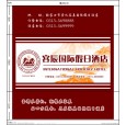 南昌紙巾廠家，南昌紙巾批發(fā)，南昌紙巾訂做
