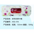 保定滿城衛生紙廠 純木漿 半木漿 布紋衛生紙 安利世家10卷
