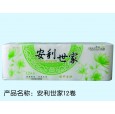 保定衛生紙廠家|木漿衛生紙|手帕紙|面巾紙|