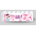 簡單愛14卷