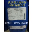 汽巴?天來新?HP 100