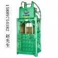 80噸服裝打包機(jī)，80噸廢紙打包機(jī)，80噸海綿打包機(jī)