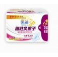 天津市妮婭衛(wèi)生用品有限公司|天津妮雅衛(wèi)生巾|負(fù)離子衛(wèi)生巾廠家