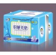 天津衛(wèi)生巾批發(fā)|山東衛(wèi)生巾代理|天津衛(wèi)生巾廠家|加長(zhǎng)衛(wèi)生巾