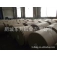 A4復印紙、衛(wèi)生紙、大軸衛(wèi)生紙、道林紙、制本紙、書寫紙