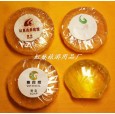 貴賓樓圓形透明香皂科萊商務賓館透明貝殼型香皂保鮮膜包裝