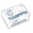 河北鵬鑫|保定鵬鑫紙業|保定鵬鑫紙制品廠|鵬鑫生活用紙廠