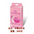 梅笛產婦紙 現向全國招商