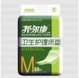 8片中號床墊|天津中號床墊|邦爾康衛(wèi)生護理床墊|成人床墊