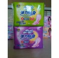 加工各種規(guī)格衛(wèi)生巾、護墊、迷你巾