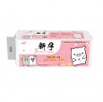 純木漿衛生紙廠家