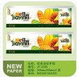 新宇手帕紙價(jià)格優(yōu)惠