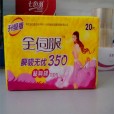 天津生產(chǎn)廠家|全伺服350衛(wèi)生巾|廠家批發(fā)