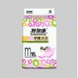 天津衛(wèi)生品廠家|天津床墊廠家|康怡生衛(wèi)生用品廠家|紙尿褲廠家