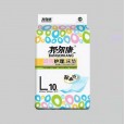 邦爾康床墊|天津衛生用品廠家|天津康怡生衛生用品|紙尿褲廠家