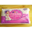 供應產婦專用紙