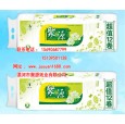 河南衛生紙批發原紙杠紙卷紙聚源蝶戀花