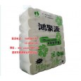 河南衛(wèi)生紙原紙杠紙卷紙批發(fā)鴻聚源大實惠裝