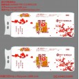 什么品牌的衛生紙成品紙質量好價格低聚源紙業