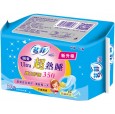河北衛(wèi)生巾價(jià)格|河北衛(wèi)生巾生產(chǎn)廠家|舒潔衛(wèi)生用品有限公司