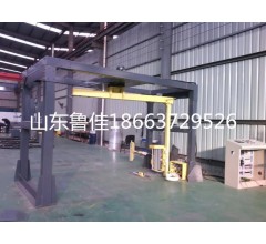 山東魯佳LJ-YB3000FM搖臂式包裝機(jī)現(xiàn)貨供應(yīng)，廠家直銷