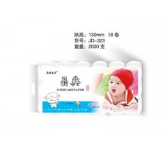 供應保定滿城衛生紙 生活用紙 卷紙 廠家直供