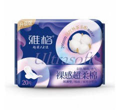 雅格裸感超柔棉20片絲薄衛(wèi)生巾290mm